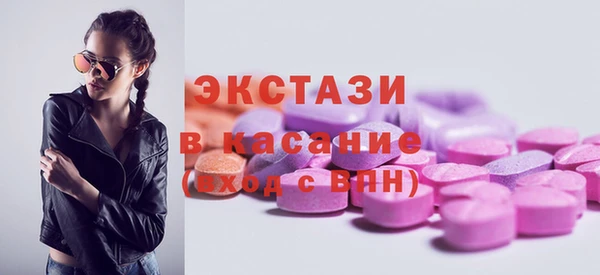 mdpv Вязники