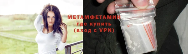 mdpv Вязники