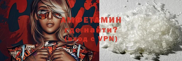 mdpv Вязники